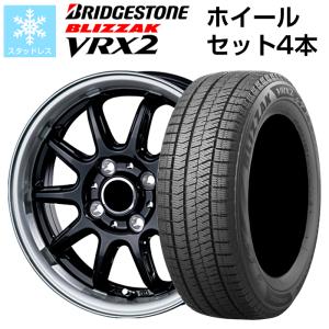 タイヤ・ホイールセット 155/65R14 BRIDGESTONE BLIZZAK VRX2 V-EMOTION RC-10 スタッドレス 冬タイヤ 雪 4本セット｜tireshop-ayano