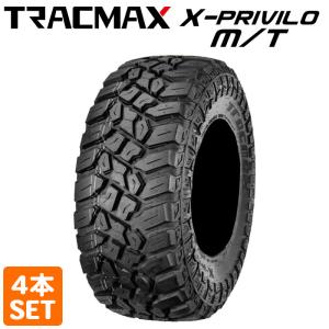 送料無料 TRACMAX 245/75R16LT 120/116Q X-privilo M/T トラックマックス MT マッドテレーン サマータイヤ 夏タイヤ 4本セット