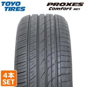 【2022年製】 TOYO TIRES 225/40R19 93W XL PROXES Comfort MC1 トーヨー プロクセス サマータイヤ 夏タイヤ ノーマルタイヤ 4本セット｜タイヤショップあやの