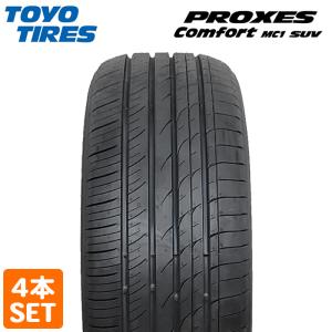 【2024年製】 TOYO TIRES 225/60R18 100H PROXES Comfort MC1 SUV プロクセス コンフォート トーヨー ノーマルタイヤ 夏タイヤ 4本セット｜tireshop-ayano