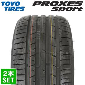 【2022年製】 TOYO TIRES 235/35R19 91Y XL PROXES Sport プロクセス スポーツ トーヨー サマータイヤ 夏タイヤ ノーマル 2本セット｜tireshop-ayano