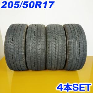 BRIDGESTONE ブリヂストン 205/50R17 93Q BLIZZAK VRX2 冬タイヤ スタッドレスタイヤ 4本セット [ W2481 ] 【中古タイヤ】｜tireshop-ayano