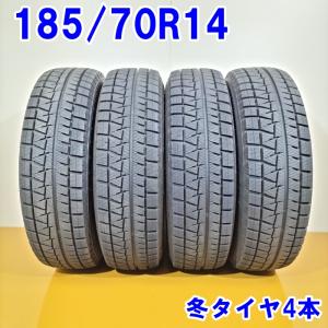 BRIDGESTONE ブリヂストン 185/70R14 88Q ICEPATNER2 冬タイヤ スタッドレスタイヤ 4本セット [ W2753 ] 中古タイヤ