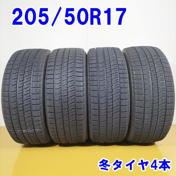 BRIDGESTONE ブリヂストン 205/50R17 93Q BLIZZAK VRX2 冬タイヤ...