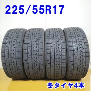 YOKOHAMA ヨコハマ 225/55R17 97Q iceGUARD iG70 冬タイヤ スタッドレスタイヤ 4本セット [ W2803 ] 中古タイヤ｜tireshop-ayano