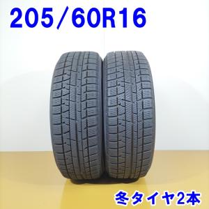 YOKOHAMA ヨコハマ 205/60R16 92Q iceGUARD iG50 PLUS 冬タイヤ スタッドレスタイヤ 2本セット [ W2804 ] 中古タイヤ｜tireshop-ayano