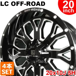 ホイール4本セット LC OFF-ROAD アルミホイール 20インチ 20x10J 5H-139....