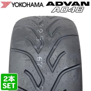 YOKOHAMA 225/50R16 92W ADVAN A048 アドバンスポーツ ヨコハマタイヤ MH スポーツタイヤ サマータイヤ 夏タイヤ 2本セット｜タイヤショップあやの