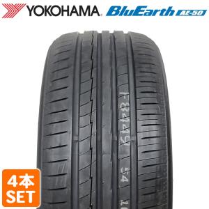 【2023年製】 YOKOHAMA 215/45R17 91W BluEarth AE50 ブルーアース ヨコハマタイヤ サマータイヤ 夏タイヤ ノーマルタイヤ 4本セット｜タイヤショップあやの