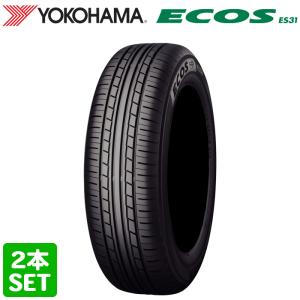 【2024年製】 YOKOHAMA 225/55R17 97W ECOS ES31 エコス ヨコハマタイヤ ノーマルタイヤ 夏タイヤ サマータイヤ 新品 2本セット