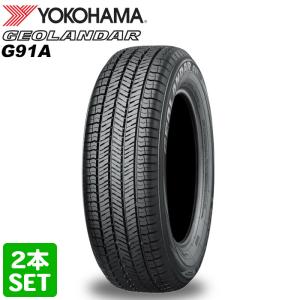 送料無料 YOKOHAMA 225/65R17 102H GEOLANDAR G91A ヨコハマタイヤ ジオランダー サマータイヤ 夏タイヤ 2本セット