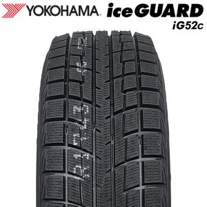 iceGUARD 【2023年製】 YOKOHAMA 205/55R16 91T iG52c ヨコハマ iceGUARD 【2023年製】 YOKOHAMA 205/55R16 91T iG52c ヨコハマ