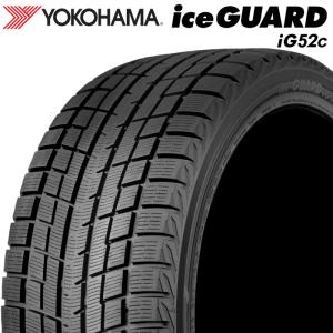 【2022年製】 YOKOHAMA 205/55R16 91T iceGUARD iG52c ヨコハマタイヤ アイスガード スタッドレス 冬タイヤ 雪 1本｜tireshop-ayano