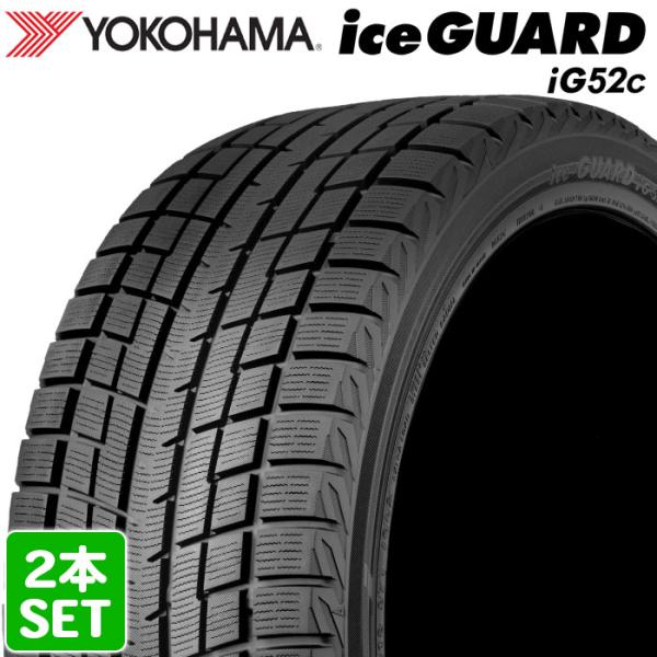 【2022年製】 YOKOHAMA 215/55R17 94T iceGUARD iG52c ヨコハ...