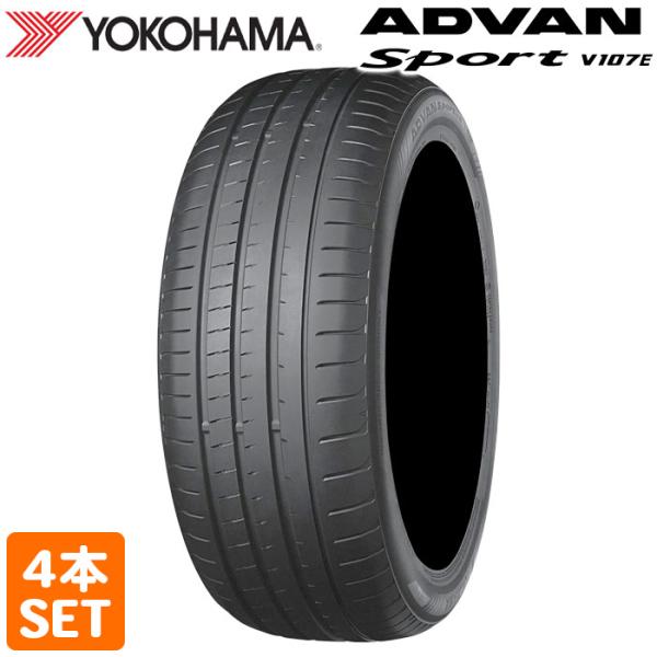 【2023年製】 YOKOHAMA 275/40R20 106W ADVAN Sport V107E...