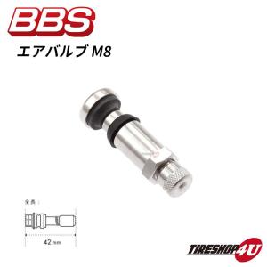 BBS 正規品 エアバルブ M8 ホイール用エアーバルブ 全長:42mm Air Valve P0915036｜tireshop4u-3