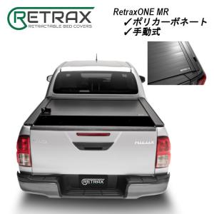 RETRAX ONE XR ピックアップトラック トノカバー HILUX GUN125 2016〜 リトラックスワン 60132｜tireshop4u-3
