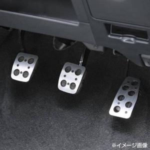 ナポレックス LZ-311 LONZA ロンザ MTペダルセットK シルバー カー用品 コンパクトカー アルミ クラッチ カスタム 改造 かっこいい NAPOLEX｜tireshop4u-3