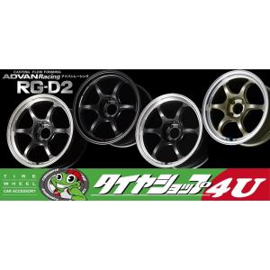 新品 ADVAN Racing アドバンレーシング RG-D2 15X5.5J 4/100 +38 +45 MHB ハイパーブラック ヴィッツ アクア フィット 軽自動車 S660 等｜tireshop4u-3