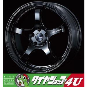 Weds Sport RN-05M 18x7.5J 5/114.3 +45 G ゴールド 新品ホイール1本価格 送料無料｜tireshop4u-3