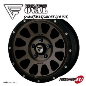 デルタフォース オーバル DELTA FORCE OVAL 4本セット 16x7.0J 5/114.3 +42 マットスモークポリッシュ デリカD5 前期 送料無｜tireshop4u-3