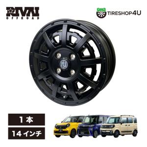 JF1/JF2 N-BOX NBOX H23.12-H29.9 ツバ付き アルミ ハブリング 67 56