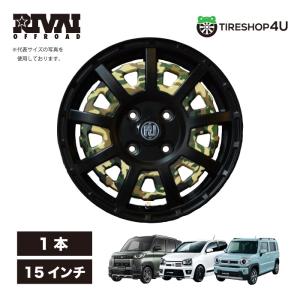 15インチ RIVAI OFFROAD Plastic Bomb 15x4.5 4/100 +42 マットブラック グリーンインサートセット プラスチックボム 軽トラ軽バン 1本価格