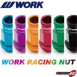 WORK EMOTION RACING NUT ワーク エモーション レーシング ナット M12xP1.5 ロック付 20pcs  ブラック トヨタ マツダ ホンダ など 新品