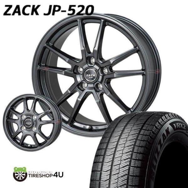 スタッドレスタイヤホイール2本セット 2本のみ JP520 16x6.5J 5/114.3 53 ブ...