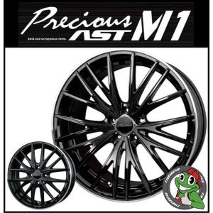 タイヤホイール4本セット プレシャス アスト Precious AST M1 15X5.5J 4/100 +45 BKP DURATURN 185/55R15 bB パッソ デミオ キューブ S660｜tireshop4u-4