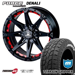 4本セット FORCE DENALI 17x8.0J 6/139.7 +20 MBK MONSTA TERRAIN GRIPPER A/T 265/65R17 ホワイトレター プラド ハイラックス｜tireshop4u-4