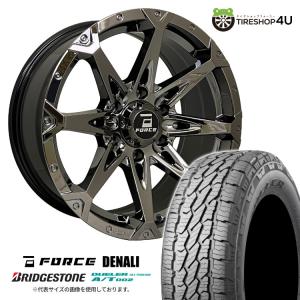 4本セット フォースデナリ DENALI 16x6.5J 6/139.7 +38 SBC 4本セット フォースデナリ DENALI 16x6.5J 6/139.7 +38 SBC