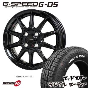 4本セット G-SPEED G-05 G05 軽量 14x4.5J 4/100 +45 MBK トーヨー