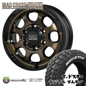 4本セット DAYTONA SS デイトナ 15x6.0J 4/100 +30 BK MONSTA RT
