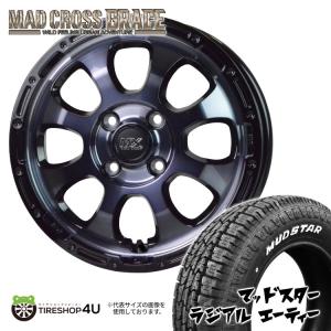 4本セット MADCROSS GRACE 14x4.5J 4/100 +45 BRC/BK MUDSTAR radial A