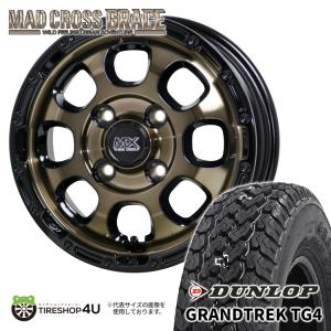 ベアボーンズリビング ポーター キャリー ホイール 2 ベアボーンズリビング ポーター キャリー ホイール 2