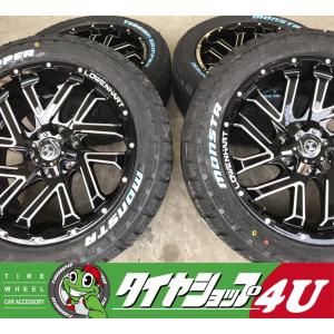 4本セット LOWENHART レーベンハート GXL206 20x8.5J 6/139.7 +20 MONSTA モンスタ テレーングリッパー 265/50R20 A/T プラド ハイラックス｜tireshop4u-4