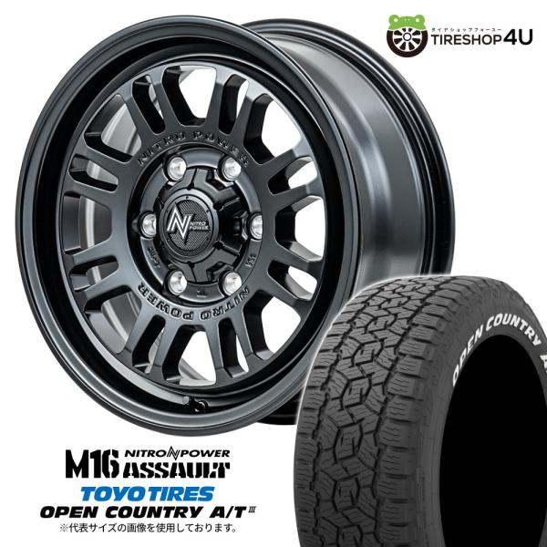 4本セット ナイトロパワー M16アサルト 15x6.0J 6/139.7 +33 SGB TOYO...