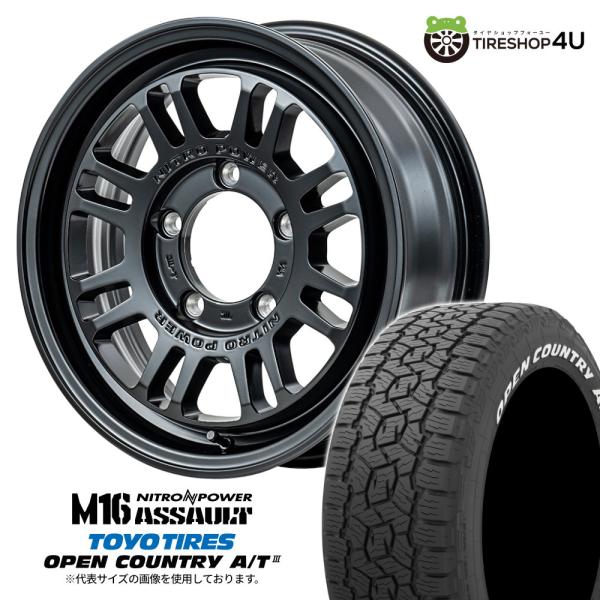4本セット ナイトロパワー M16アサルト 16x5.5J 5/139.7 +20 SGB TOYO...