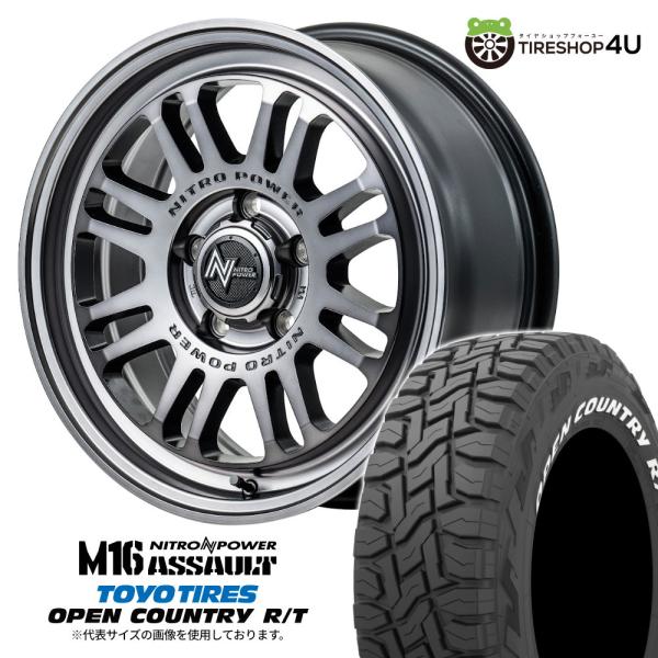 4本セット ナイトロパワー M16アサルト 16x7.0J 5/114.3 +40 STC TOYO...