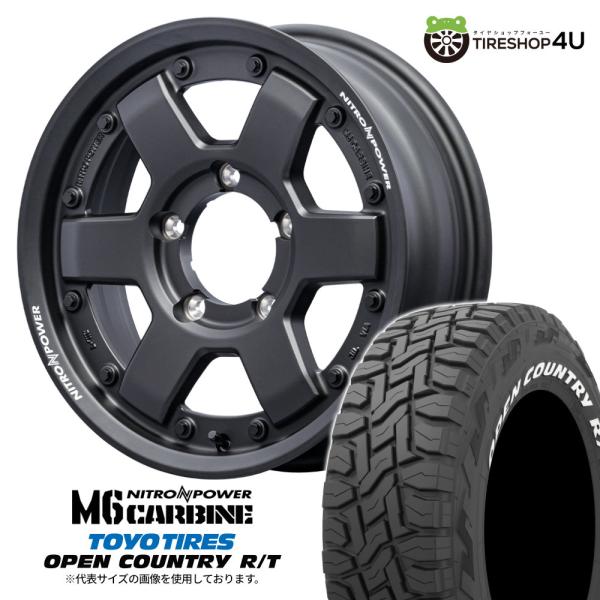 4本セット ナイトロパワー M6カービン 16x5.5J 5/139.7 +20 GBK TOYO ...