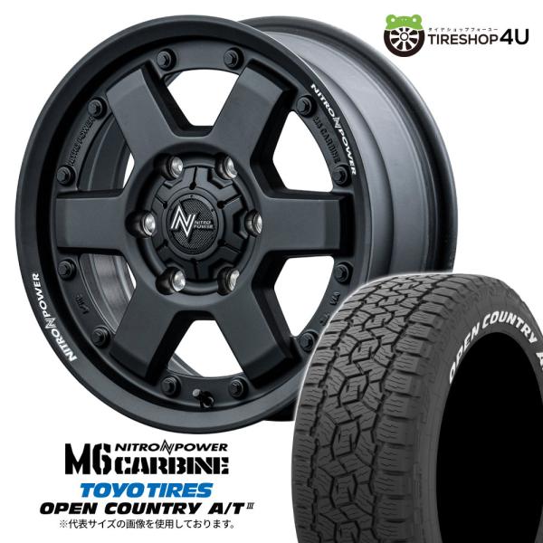 4本セット ナイトロパワー M6カービン 16x6.5J 6/139.7 +48 GBK TOYO ...