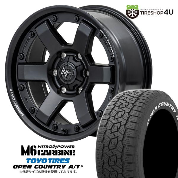4本セット ナイトロパワー M6カービン 17x6.5J 6/139.7 +48 GBK TOYO ...