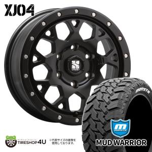 4本セット XTREME-J XJ04 20x8.5J 5/127 +35 GBM MONSTA モンスタ