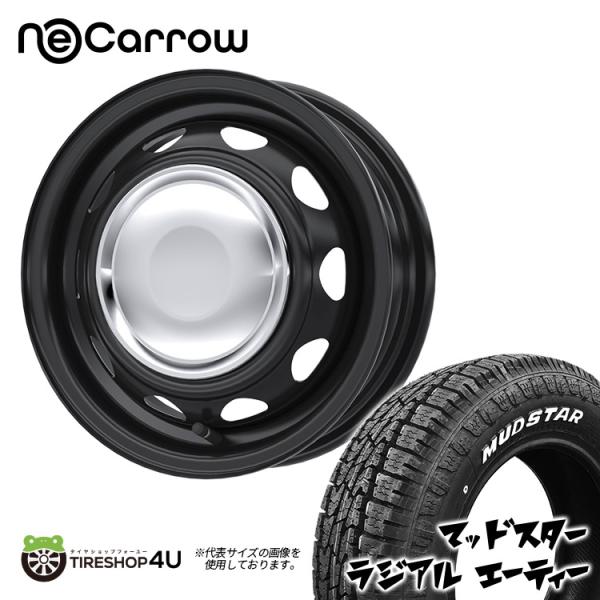 4本セット NeoCarrow 14x4.5J 8/100/114.3 +45 クローム MUDST...