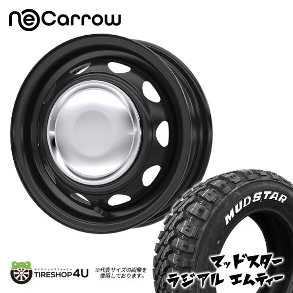 4本セット NeoCarrow 14x4.5J 8/100/114.3 +45 クローム MUDST...