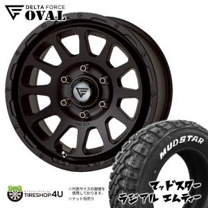 4本セット デルタフォースオーバル OVAL 16x7.0J 6/139.7+38 MB TOYO