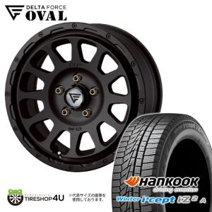 2022年製 スタッドレス 4本セット DELTAFORCE OVAL 17x7J 5/114.3+32 MB HANKOOK Winter I cept IZ2 A W626 205/55R17 ノア ヴォクシー｜tireshop4u-4