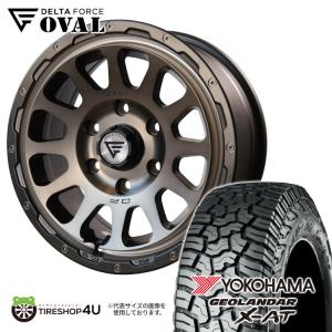 4本セット DELTAFORCE OVAL 17x8.0J 6/139.7 +20 MSP YOKOHAMA GEOLANDAR X-AT G016 285/70R17 FJクルーザー｜tireshop4u-4