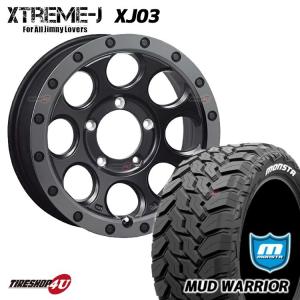 4本セット ナイトロパワー H12ショットガン 16x7.0J 5/114.3 +40 BB BF